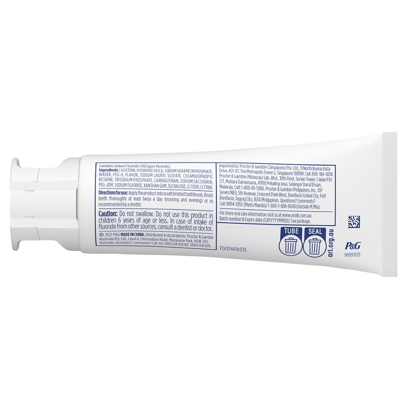 Oral B Teeth Whitening Toothpaste 3D White Luxe Perfection 95g