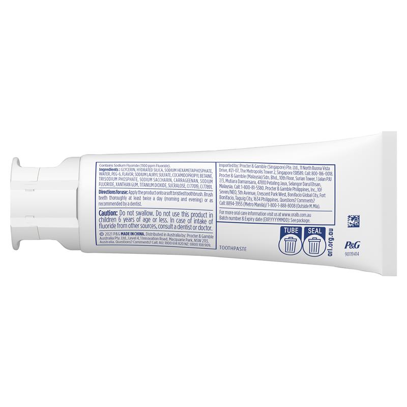 Oral B 3D White Luxe Glamorous White Toothpaste 95g