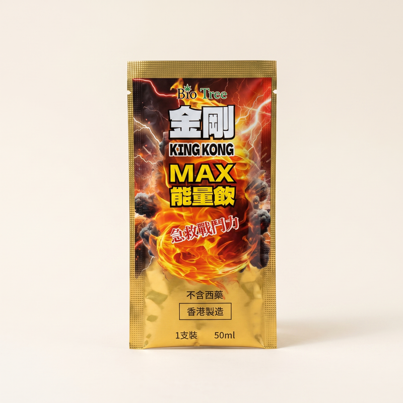 KING KONG BLACK MACA - MAX Energy Drink 50ML (Men's Vitality Formula)