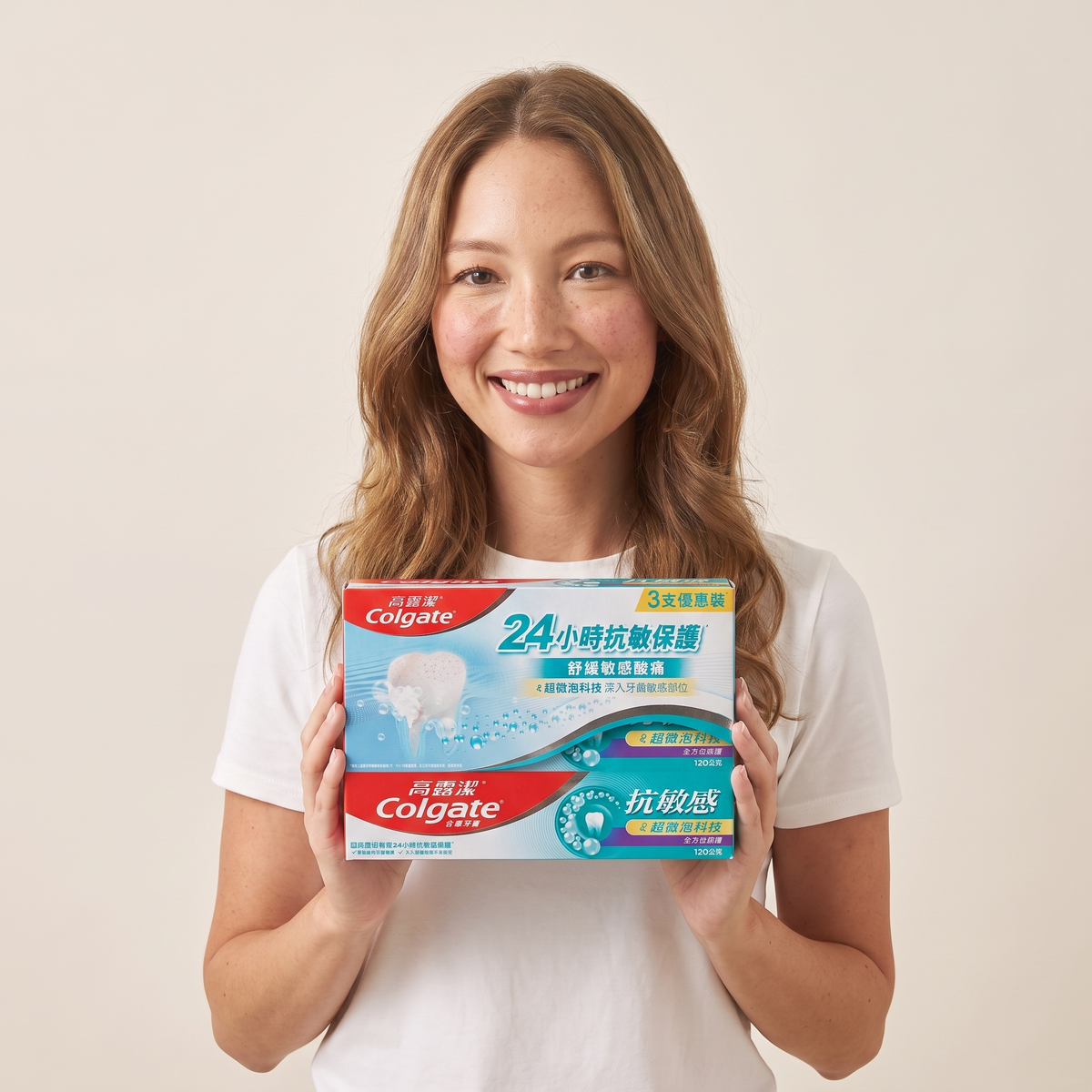 Colgate Sensifoam 3-pack in hand