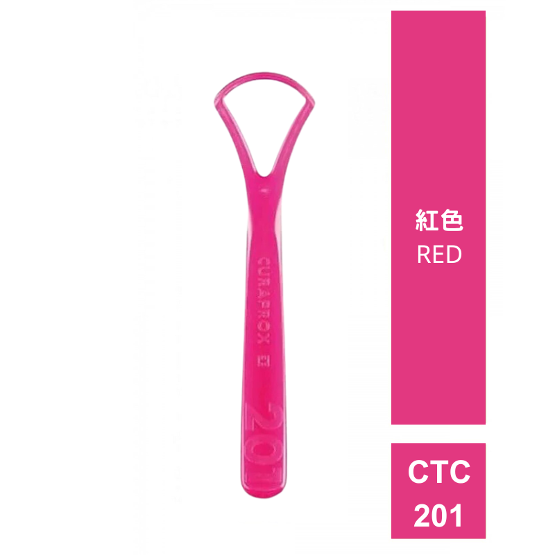 CURAPROX - Tongue Cleaner CTC 201 Tongue cleaner, single blade (Lime) Prevent bad breath
