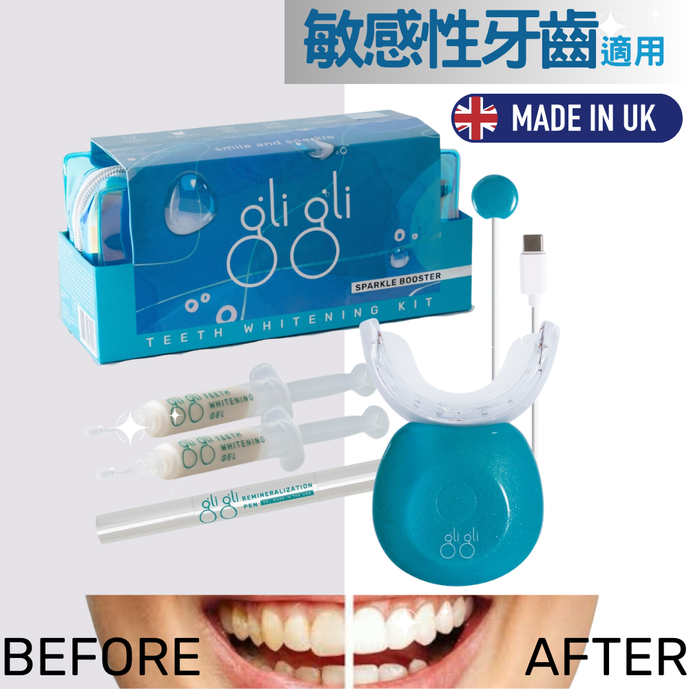 gli gli - LED Dental professional Home Teeth Whitening Kit -2x 5ml PAP Gel,10-15day Treatment(SPARKLE BOOSTER)