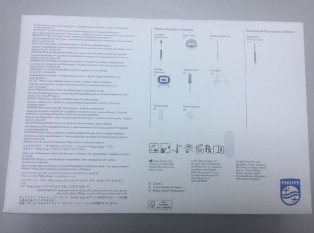 Philips zoom in-office procedure kit ZME2667 2 patient treatment