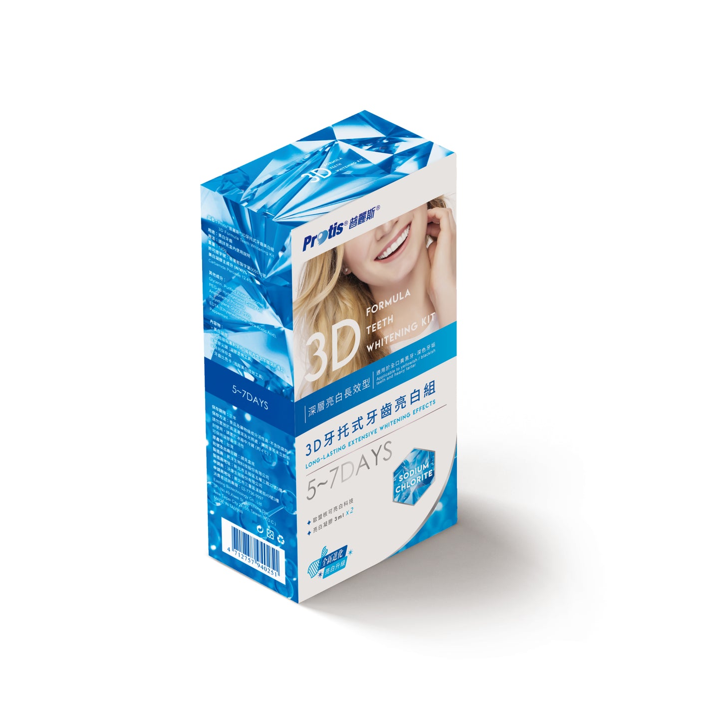 Protis - 3D Teeth Whitening Kit (Long-lasting Extensive Whitening Effects)