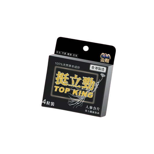 King Kong Top King ginseng tablets, 4-piece pack - 1
