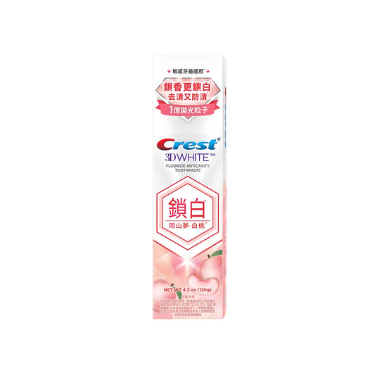 Crest 3D White Whitelock toothpaste White Peach 120g - 1