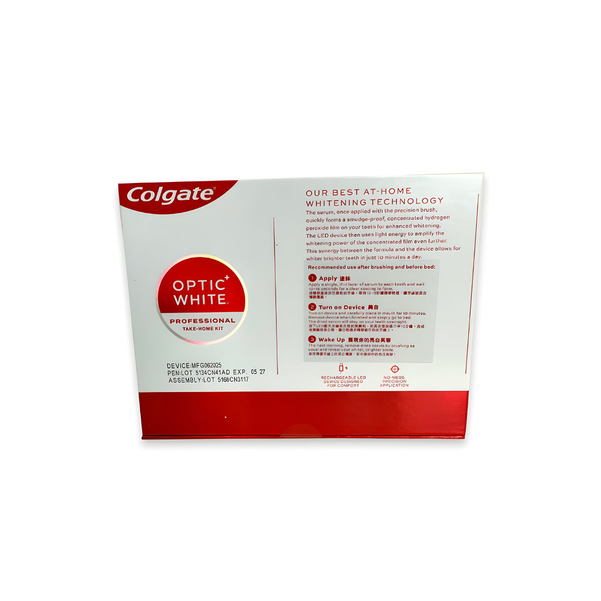 Colgate Optic White Pro LED professional take-home teeth whitening kit - box back with instructions