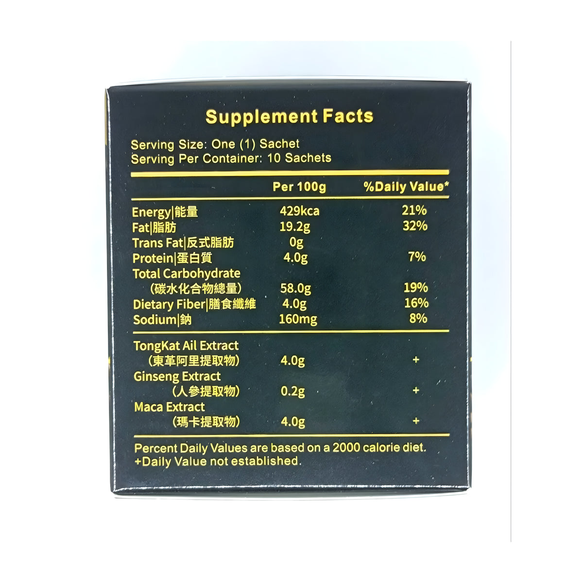 BIO-TREE Morning Shot coffee maca, 10 sachets per box - 4