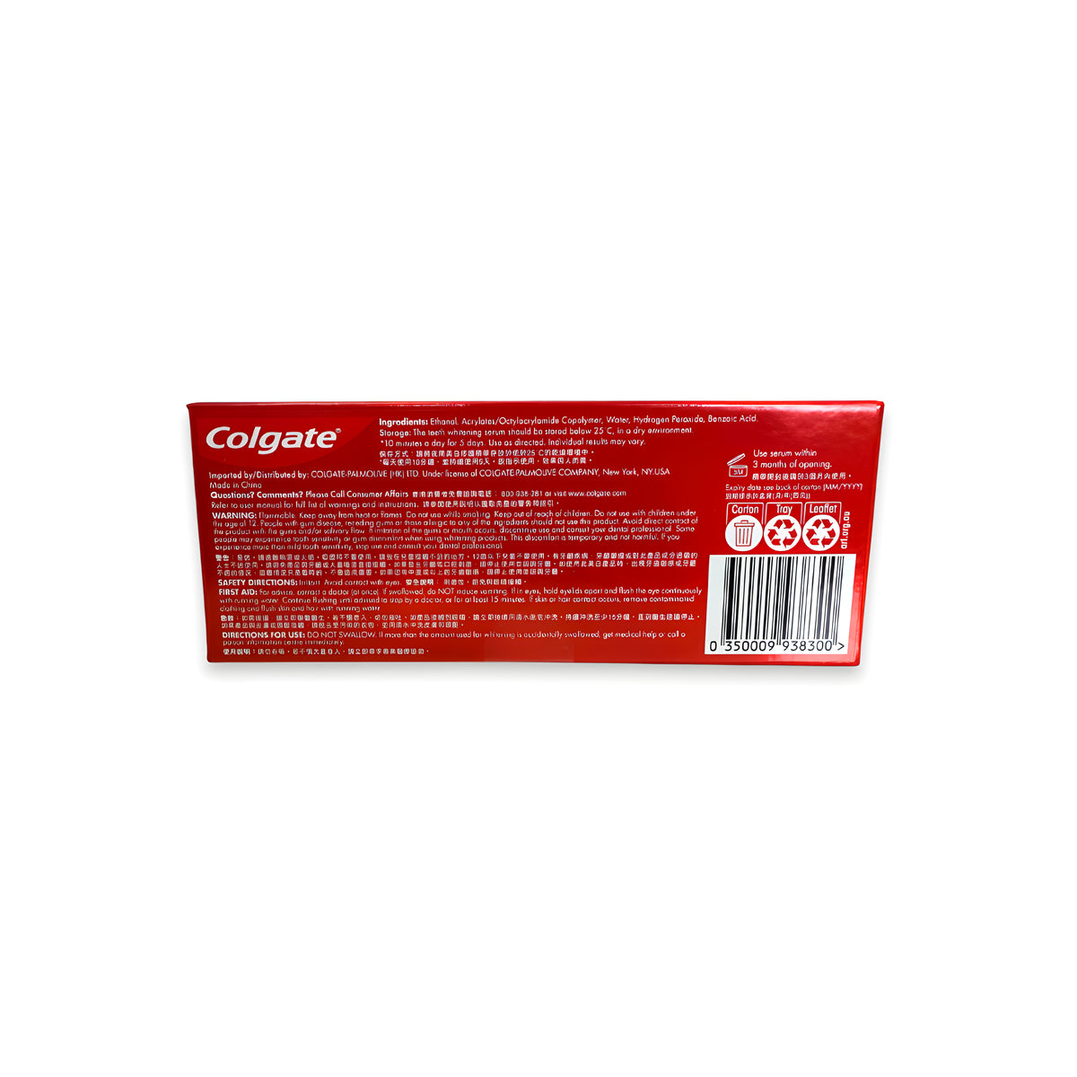 Colgate Optic White Pro LED professional take-home teeth whitening kit - ingredients and barcode label