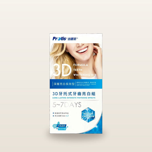 Protis - 3D Teeth Whitening Kit (Long-lasting Extensive Whitening Effects)