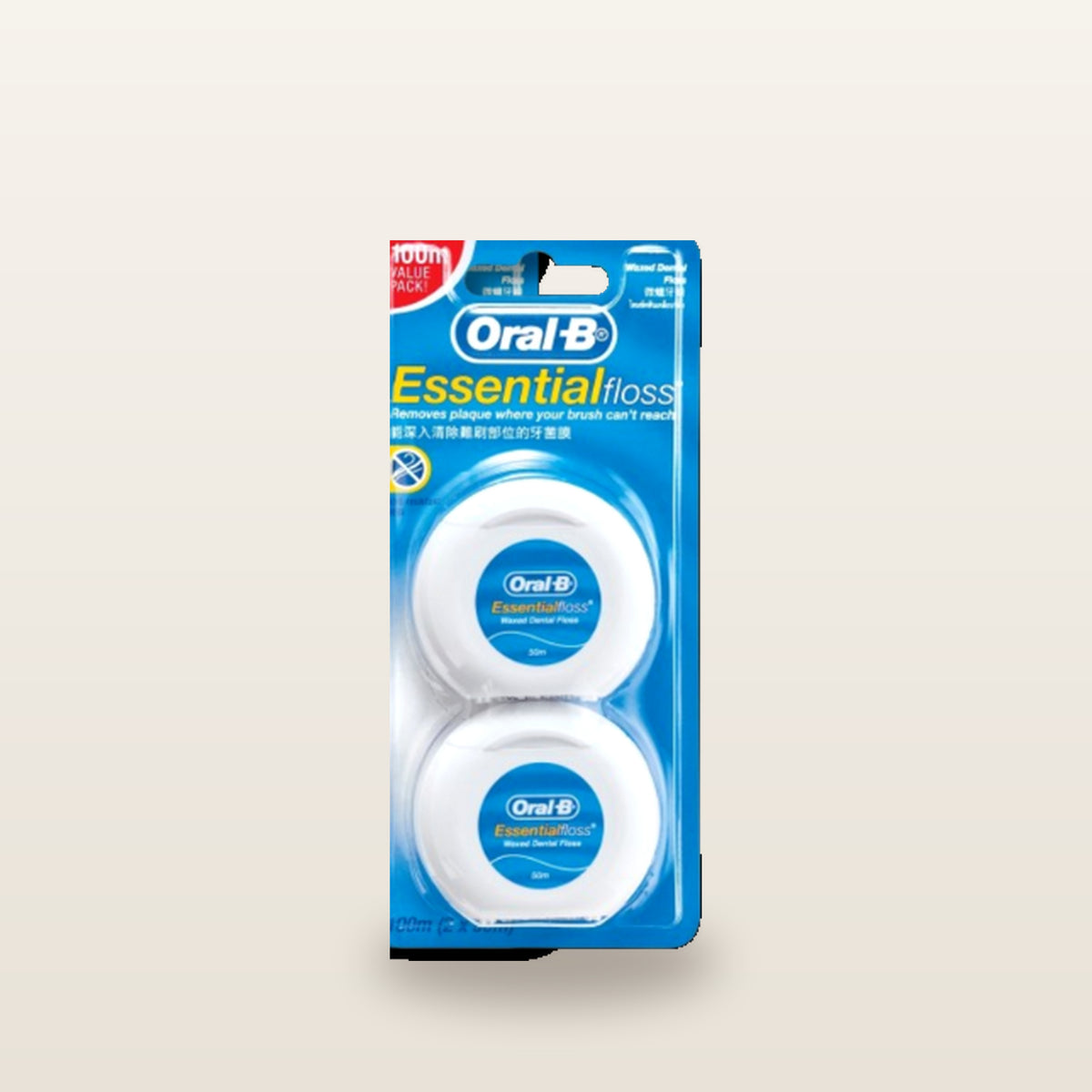 Oral B - Essential Floss Waxed Dental Floss 50m (TWIN PACK) 2'S (Parallel Import)