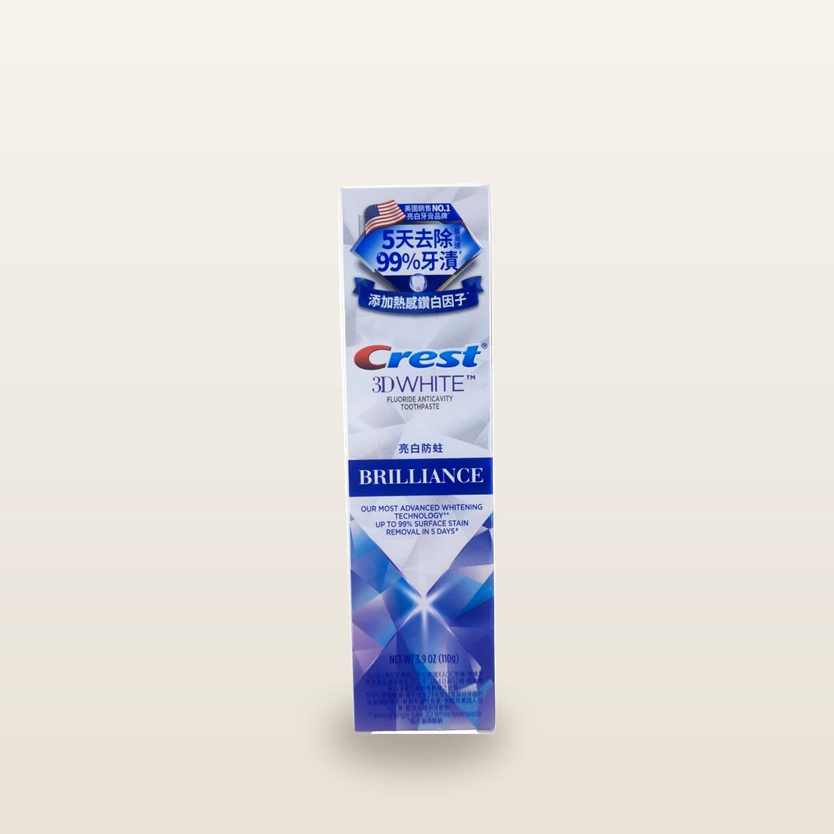 Crest - 3D White Brilliance toothpaste - Blue 110g