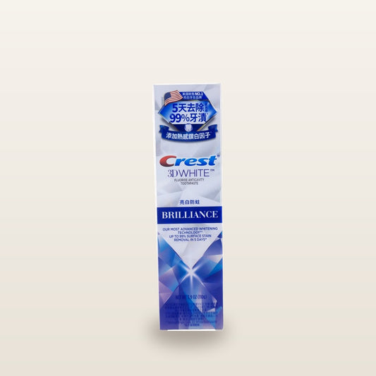 Crest - 3D White Brilliance toothpaste - Blue 110g