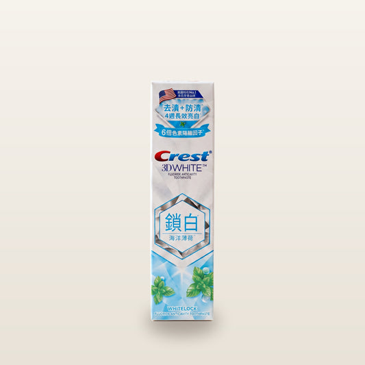 Crest - toothpaste Whitelock (Sea Mint) 120g