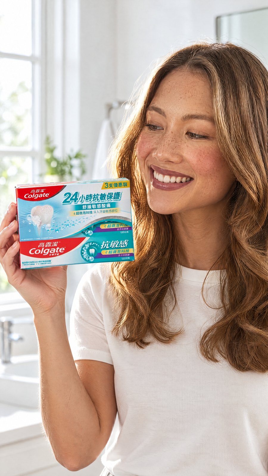 Colgate - Sensifoam Sentivie-MultiCare Toothpaste 120g 3s — close-up with model