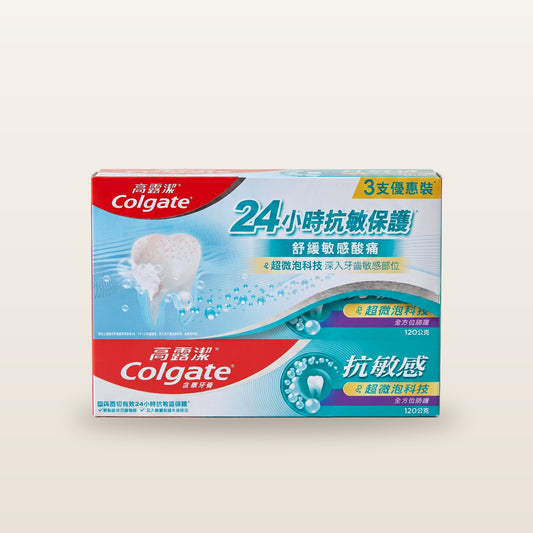 Colgate - Sensifoam Sentivie-MultiCare Toothpaste 120g 3s