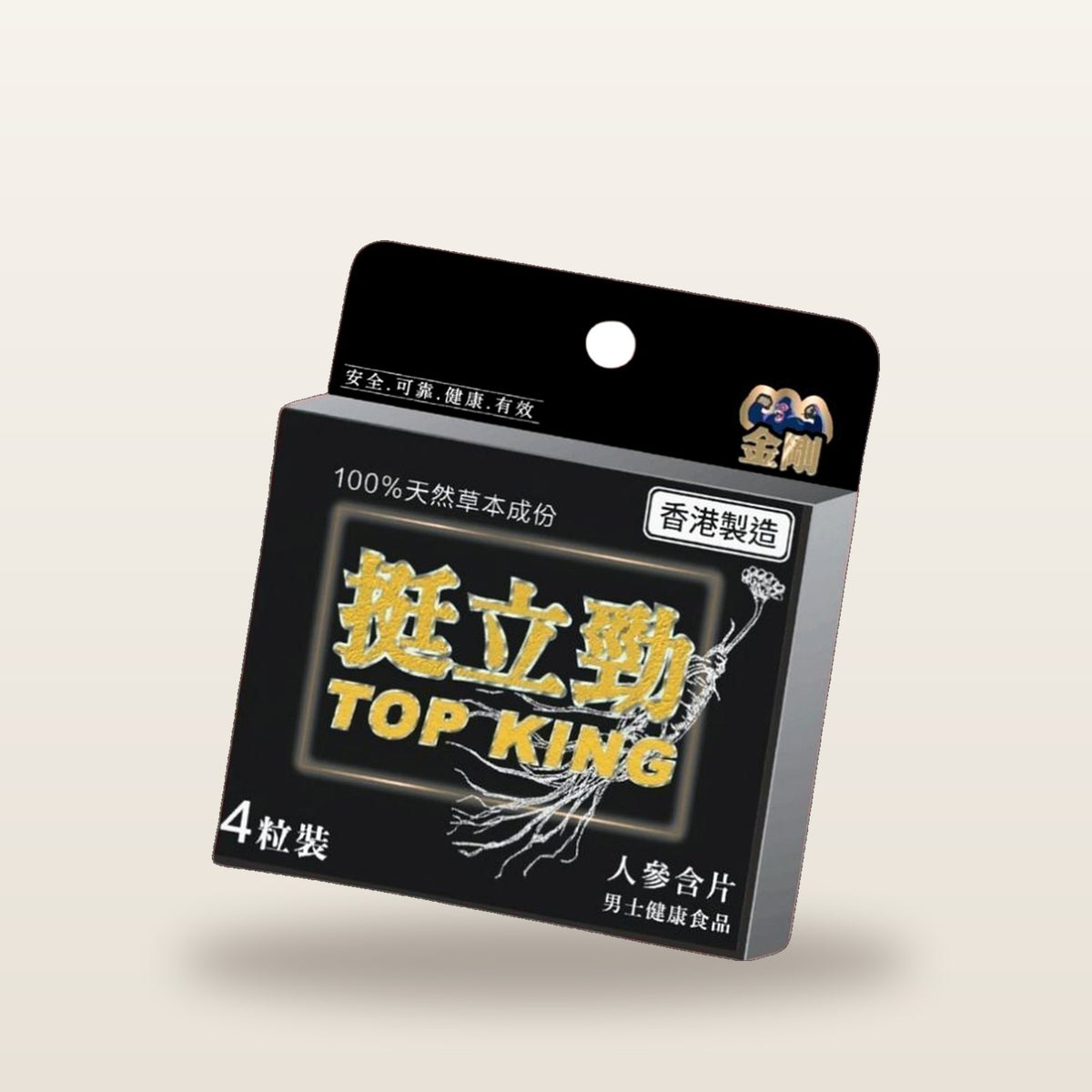 KING KONG BLACK MACA - Golden Sturdy Strength - Ginseng Tablets (4 pieces per pack) (Contains no pharmaceutical ingredie