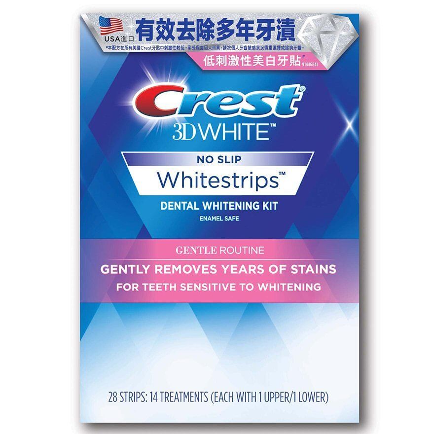 Crest - [Authorized Goods] 3D White Strips Gentle Routine(14 treatments, 28 strips) ,EXP. 11/2028