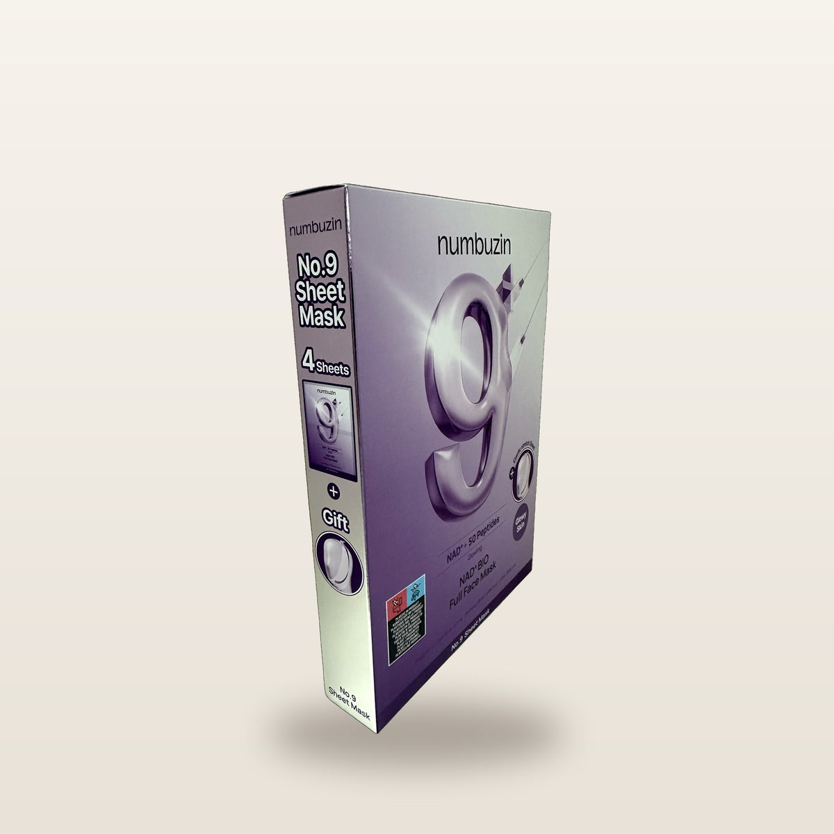 numbuzin No.9 NAD+ BIO Full Face Mask (4 Sheets + Gift Sheet) - view 3