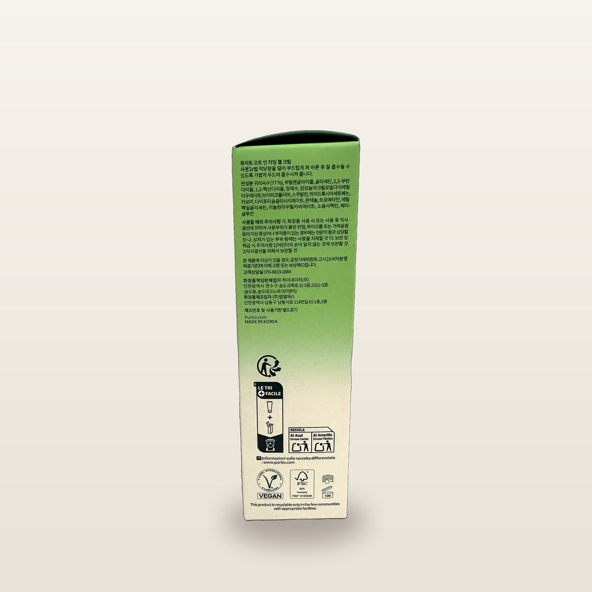 Purito Seoul Oat In Calming Gel Cream 100ml - view 4