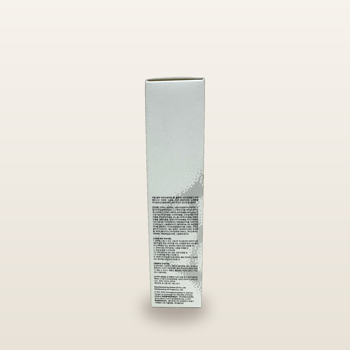 B.LAB Perfect Balance 8:2 Matcha Hydrating Foam Cleanser 120ml - view 3