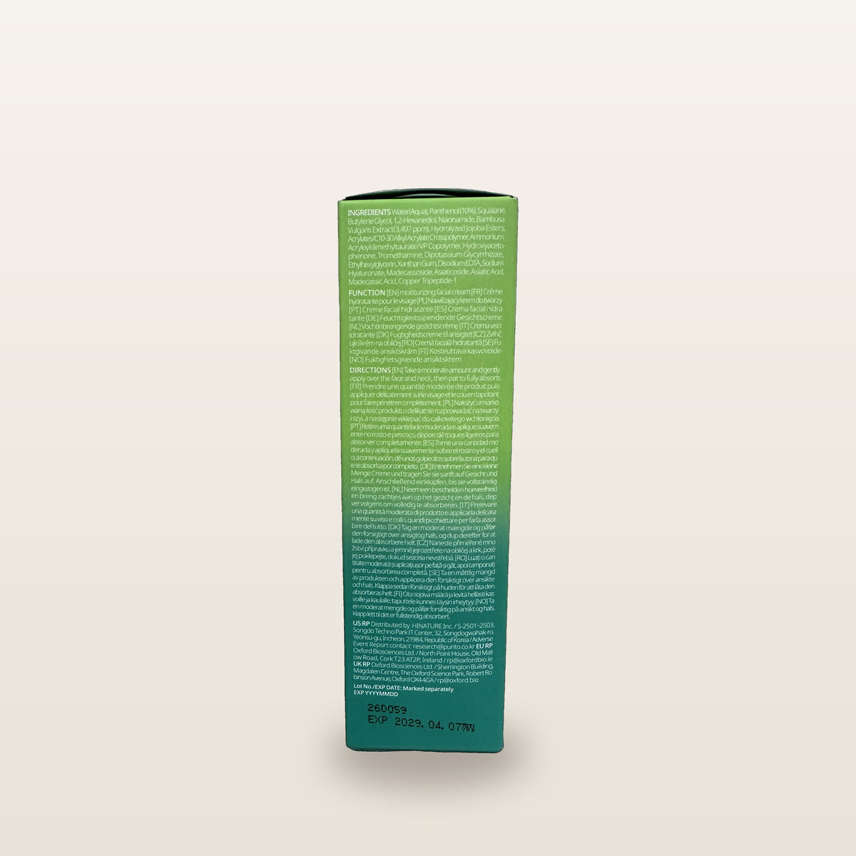 Purito Seoul Mighty Bamboo Panthenol Cream 100mL - view 2