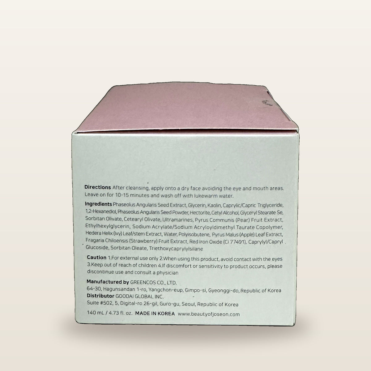 Beauty of Joseon Red Bean Refreshing Pore Mask 140ml - view 2