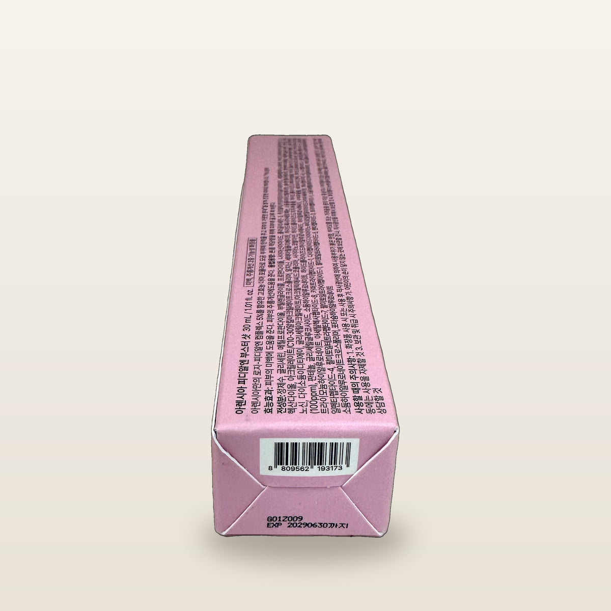 Arencia PDRN Booster Shot 30ml (Face and Eye Moisturizer, Rosy-PDRN Complex 5% + Peptide) - view 2