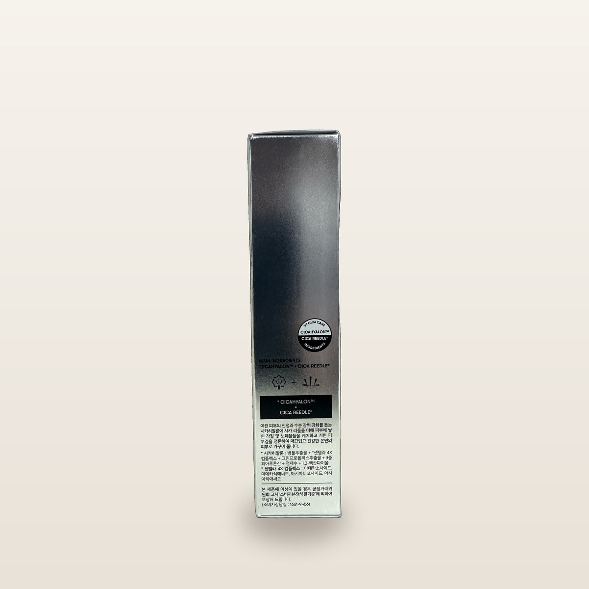 VT Cosmetics Reedle Shot 100 (Cica x Hyalon) 50ml - view 4