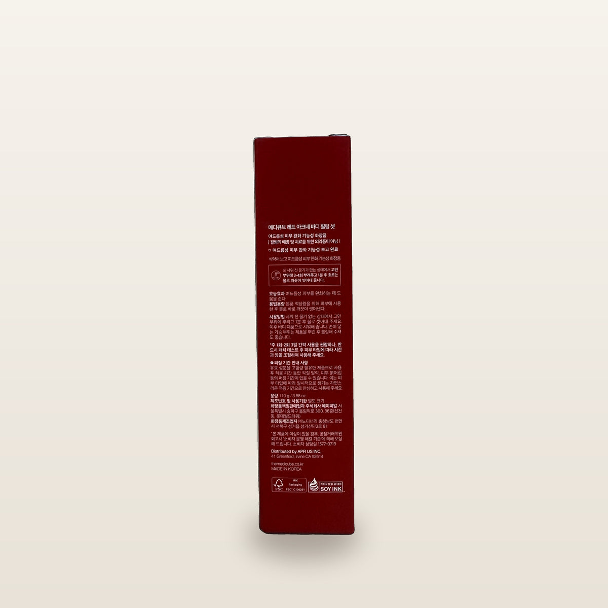 medicube Red Acne Body Peeling Shot 110g / 3.88oz - view 2