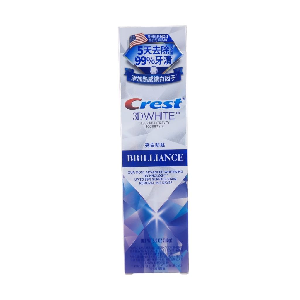 Crest - [Authorized Goods] 3D White Brilliance toothpaste - Blue 110g
