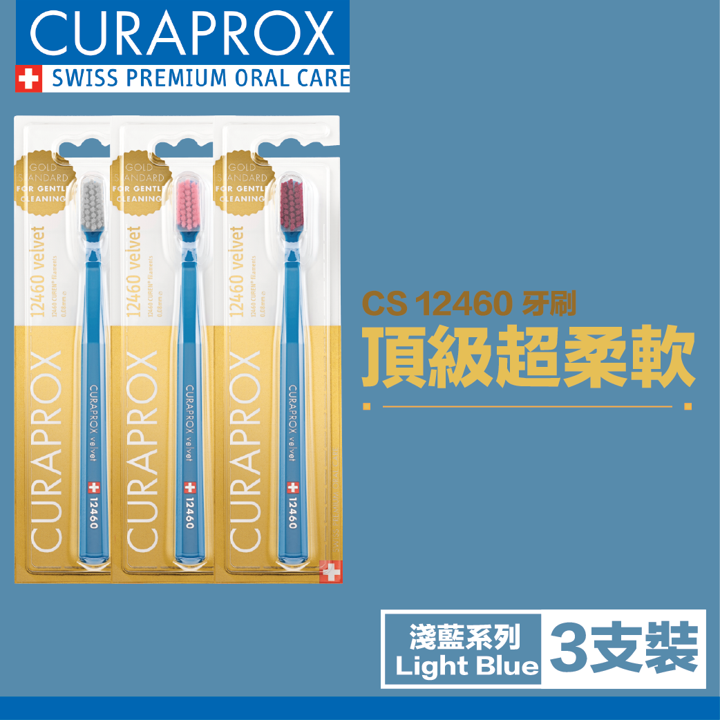 CURAPROX - (3 Pcs Combo Set) CS12460 Blue Velvet Blister Toothbrush (Random Bristles Color )