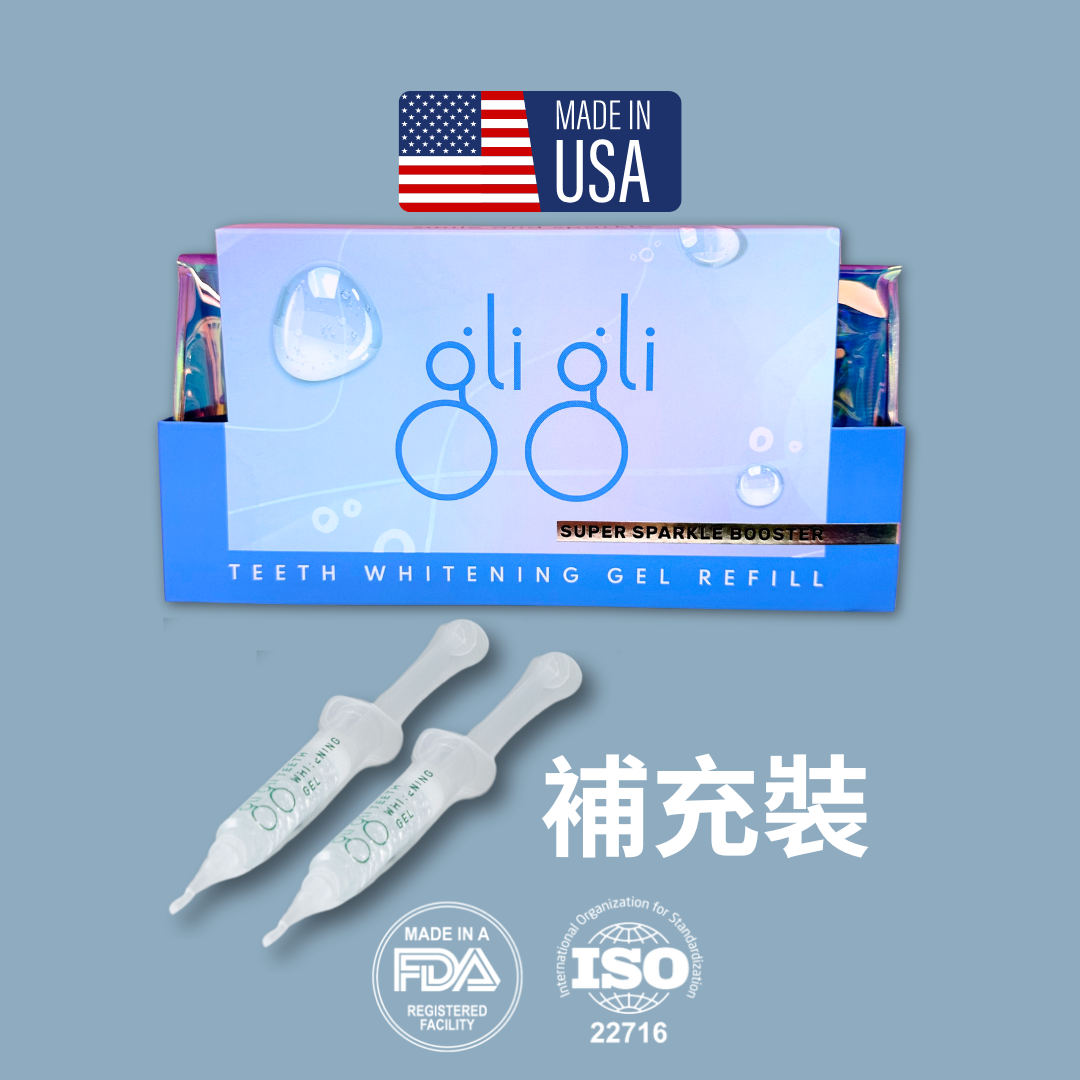 gli gli - Super Sparkle Booster Gel Refill HP Advanced Teeth Whitening Gel- 2 x 5ml 10 to 15 Days Treatment