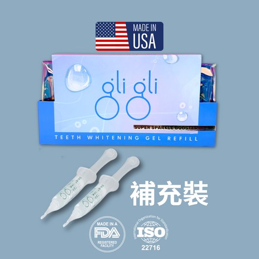 gli gli - Super Sparkle Booster Gel Refill HP Advanced Teeth Whitening Gel- 2 x 5ml 10 to 15 Days Treatment
