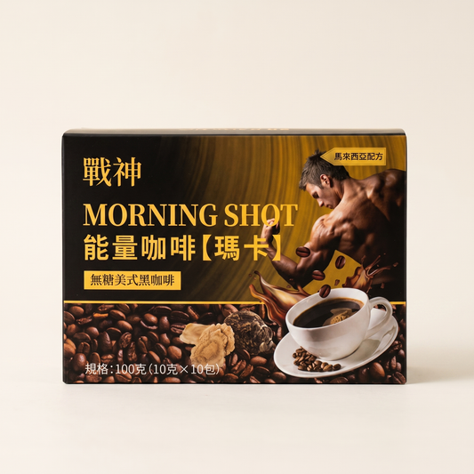 Bio Tree Morning Shot coffee maca, 10 packs box, studio