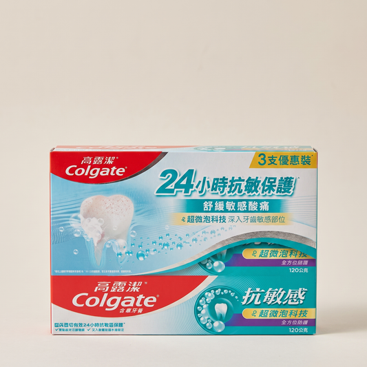 Colgate Sensifoam sensitive toothpaste 120g x3, studio