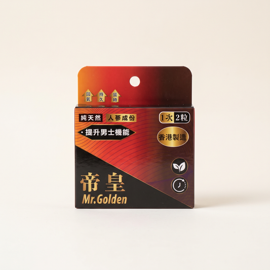 King Kong Mr. Golden ginseng extract capsules, 2-capsule pack, studio