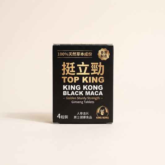 King Kong Top King ginseng tablets, 4-piece box, studio