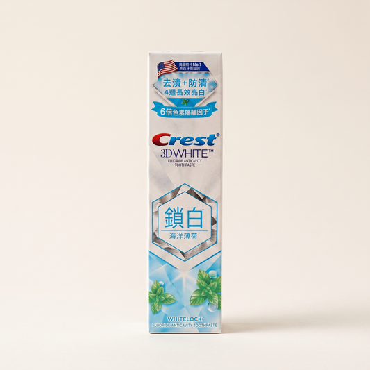 Crest 3D White WhiteLock sea mint toothpaste 120g, studio