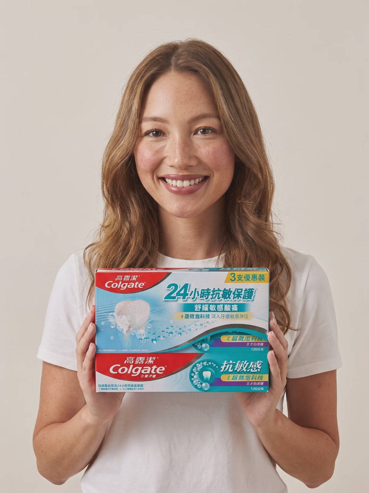Colgate Sensifoam 3-pack in hand