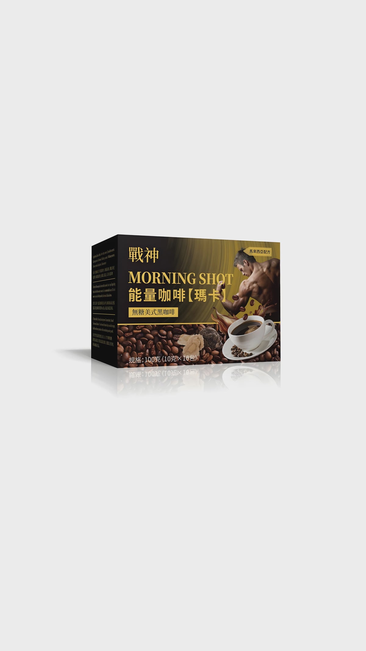 BIO-TREE Morning Shot coffee maca, 10 sachets per box - 2