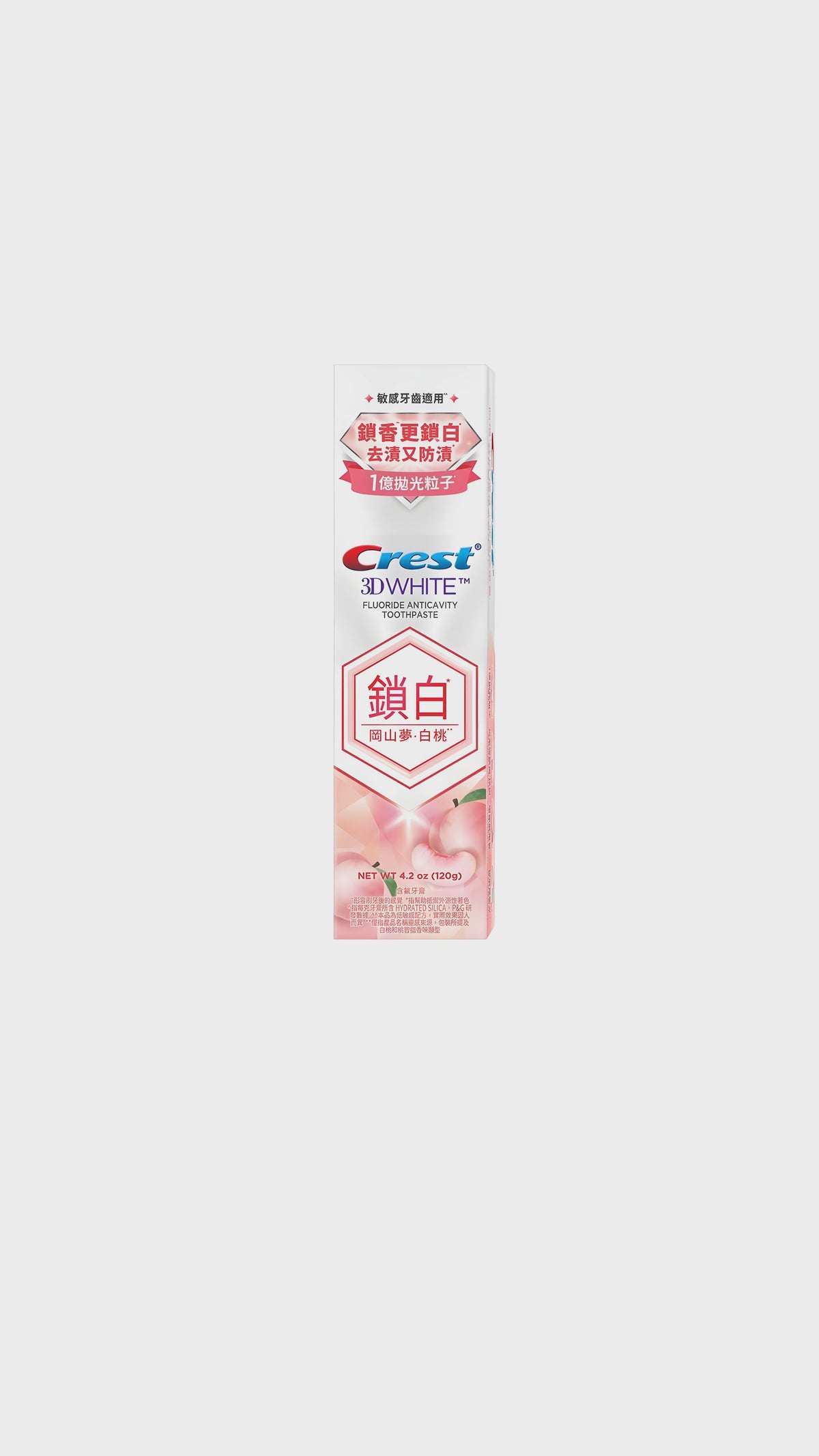 Crest 3D White Whitelock toothpaste White Peach 120g - 2