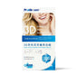 Protis - 3D Teeth Whitening Kit (Long-lasting Extensive Whitening Effects)