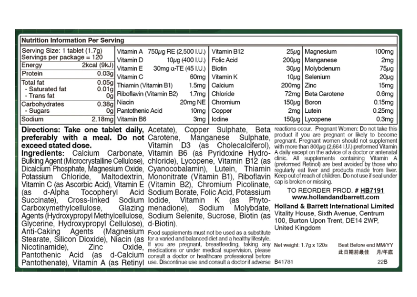 Holland & Barrett - ABC PLUS SENIOR 120S