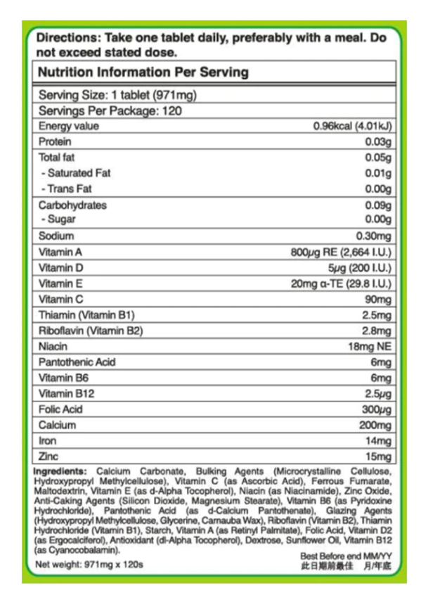 Holland & Barrett - VEGAN MULTIVIT & MINERAL 120S