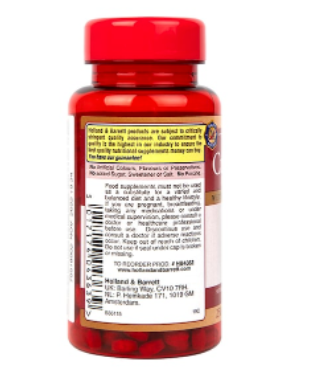 Holland & Barrett - TCRANBERRY CONC 250S (Parallel Import)