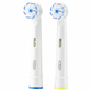 Oral B Power Toothbrush Gum Care Refills 2 Pack