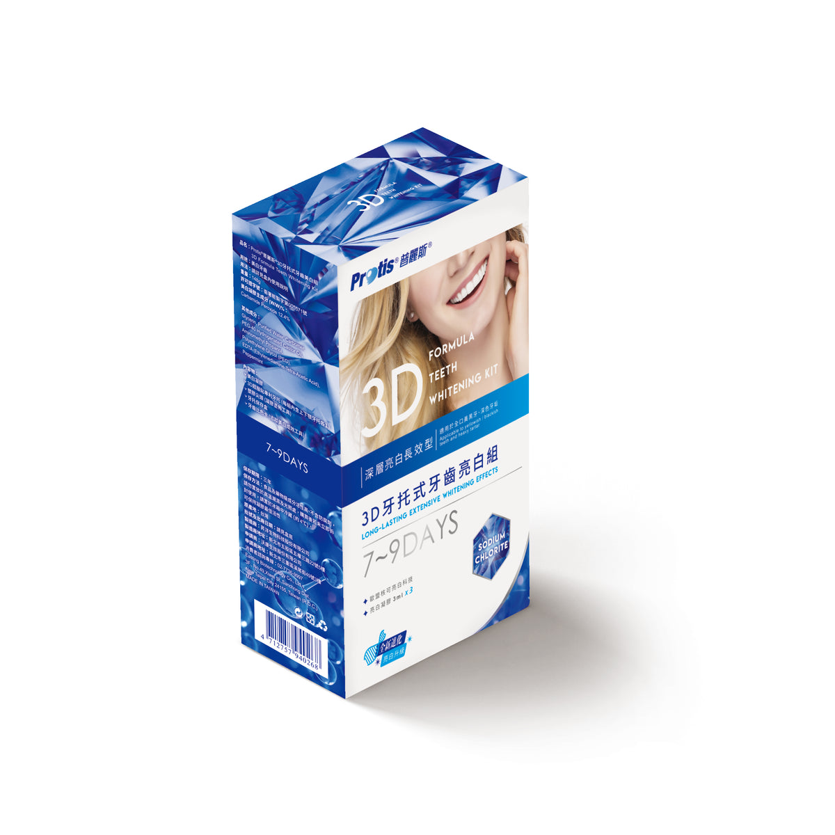 Protis - Taiwan 3D Formula teeth whitening Kit